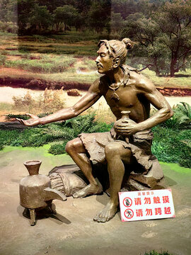 A scenic view of Anqing Xuejiagang Yizhi