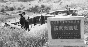 A scenic view of Anqing Xuejiagang Yizhi