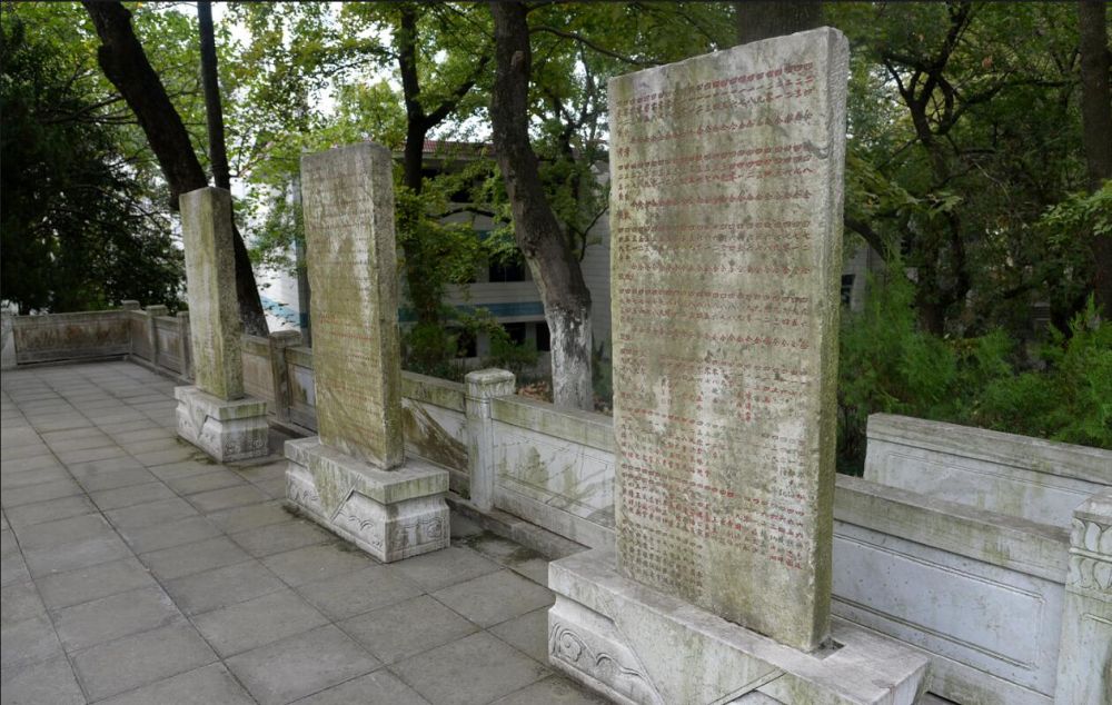 A scenic view of Anqing Yezhai Kangri Zhenwang Jiangshi Gongmu