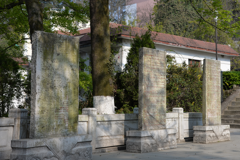 A scenic view of Anqing Yezhai Kangri Zhenwang Jiangshi Gongmu