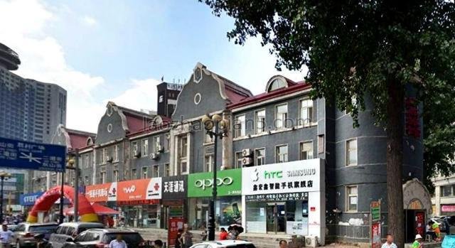 A scenic view of Anshan Gangtiechang Zaoqi Jianzhu