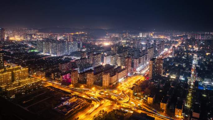 A scenic view of Anshan Jinta Yinta