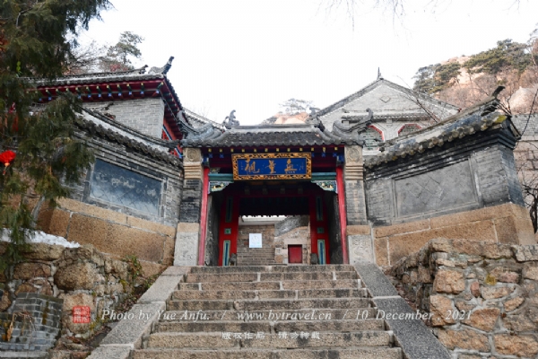 A scenic view of Anshan Qianshan Gujianzhuqun