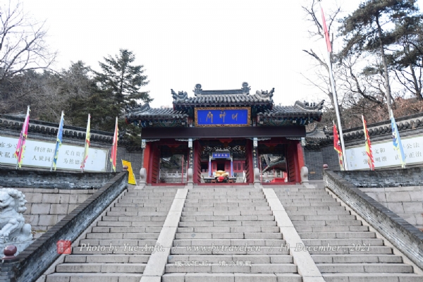 A scenic view of Anshan Qianshan Gujianzhuqun