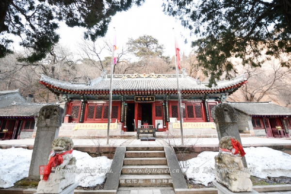 A scenic view of Anshan Qianshan Gujianzhuqun