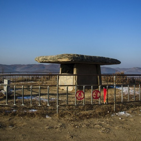 A scenic view of Anshan Ximucheng Shipeng