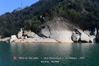 A scenic view of Anshun Baojiatun Shuili Gongcheng