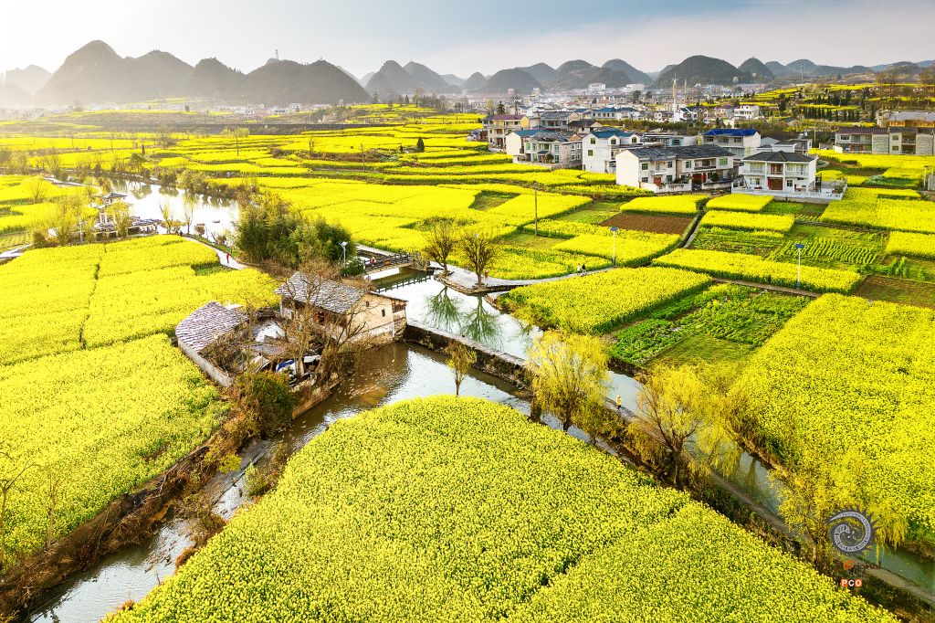 A scenic view of Anshun Baojiatun Shuili Gongcheng
