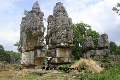 A scenic view of Anshun Ninggu Yizhi