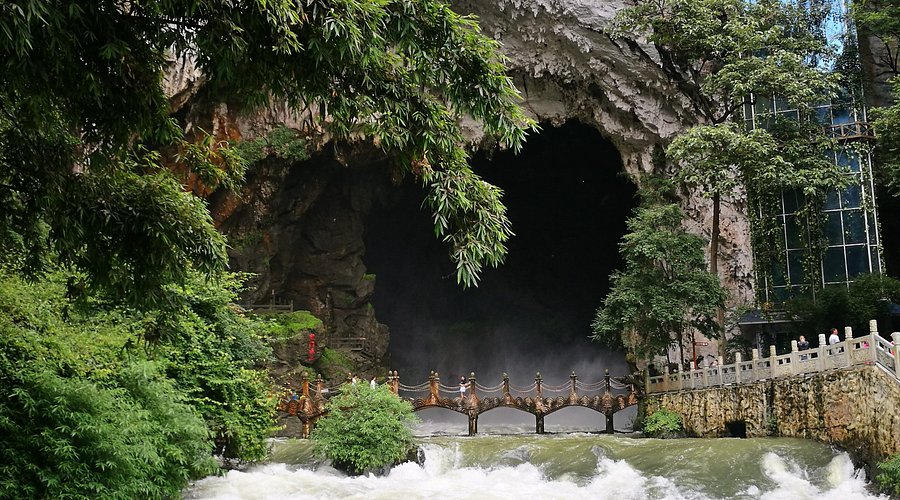 A scenic view of Anshun Ninggu Yizhi