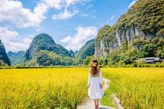 A scenic view of Anshun Ninggu Yizhi