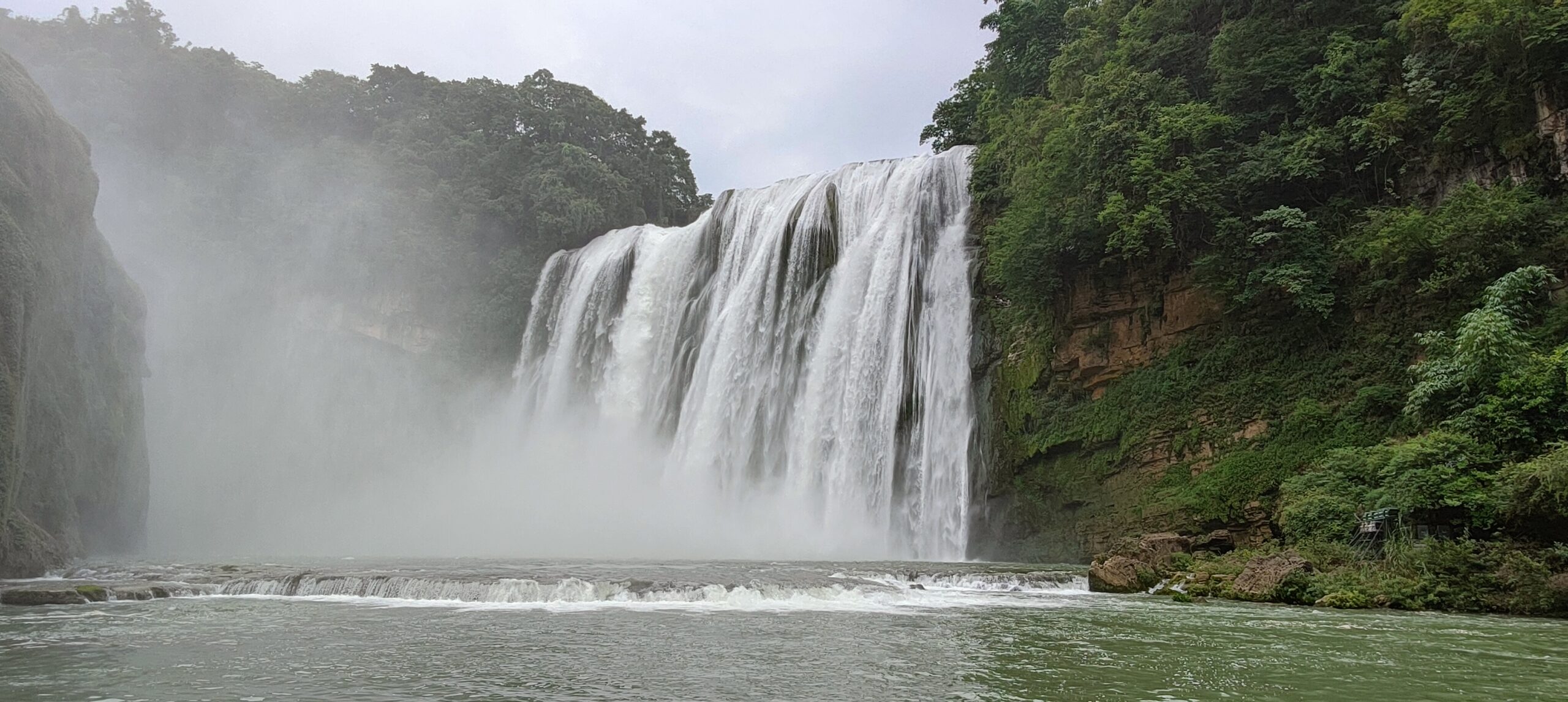 A scenic view of Anshun Ninggu Yizhi