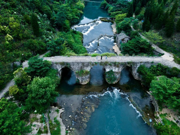 A scenic view of Anshun Ninggu Yizhi