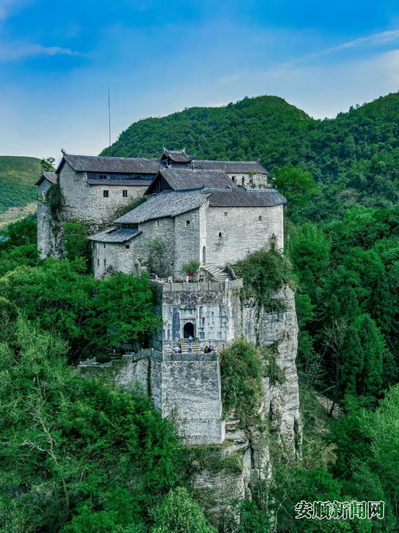 A scenic view of Anshun Tiantaishan Wulongsi