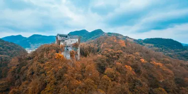 A scenic view of Anshun Tiantaishan Wulongsi