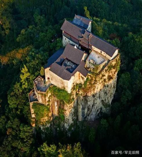 A scenic view of Anshun Tiantaishan Wulongsi