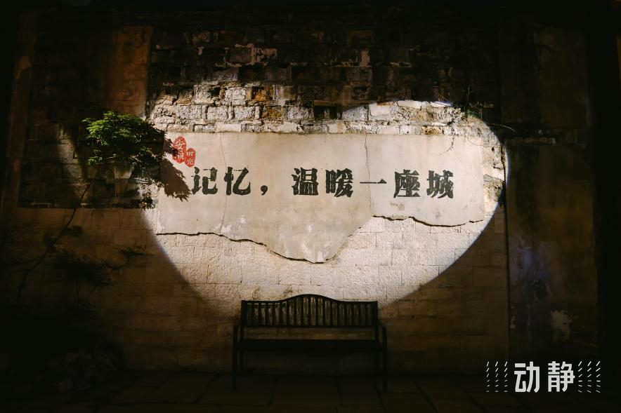 A scenic view of Anshun Wangruofei Guju