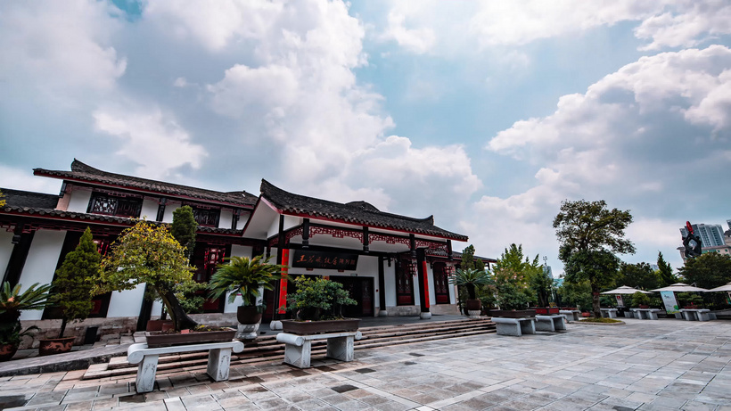 A scenic view of Anshun Wangruofei Guju