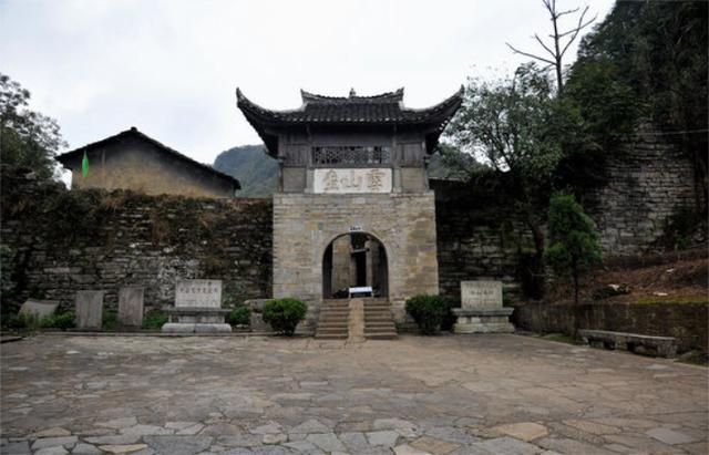 A scenic view of Anshun Yunshantun Gujianzhuqun