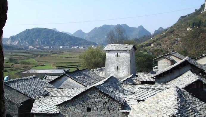 A scenic view of Anshun Yunshantun Gujianzhuqun