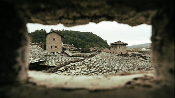 A scenic view of Anshun Yunshantun Gujianzhuqun