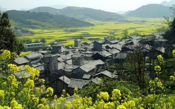 A scenic view of Anshun Yunshantun Gujianzhuqun