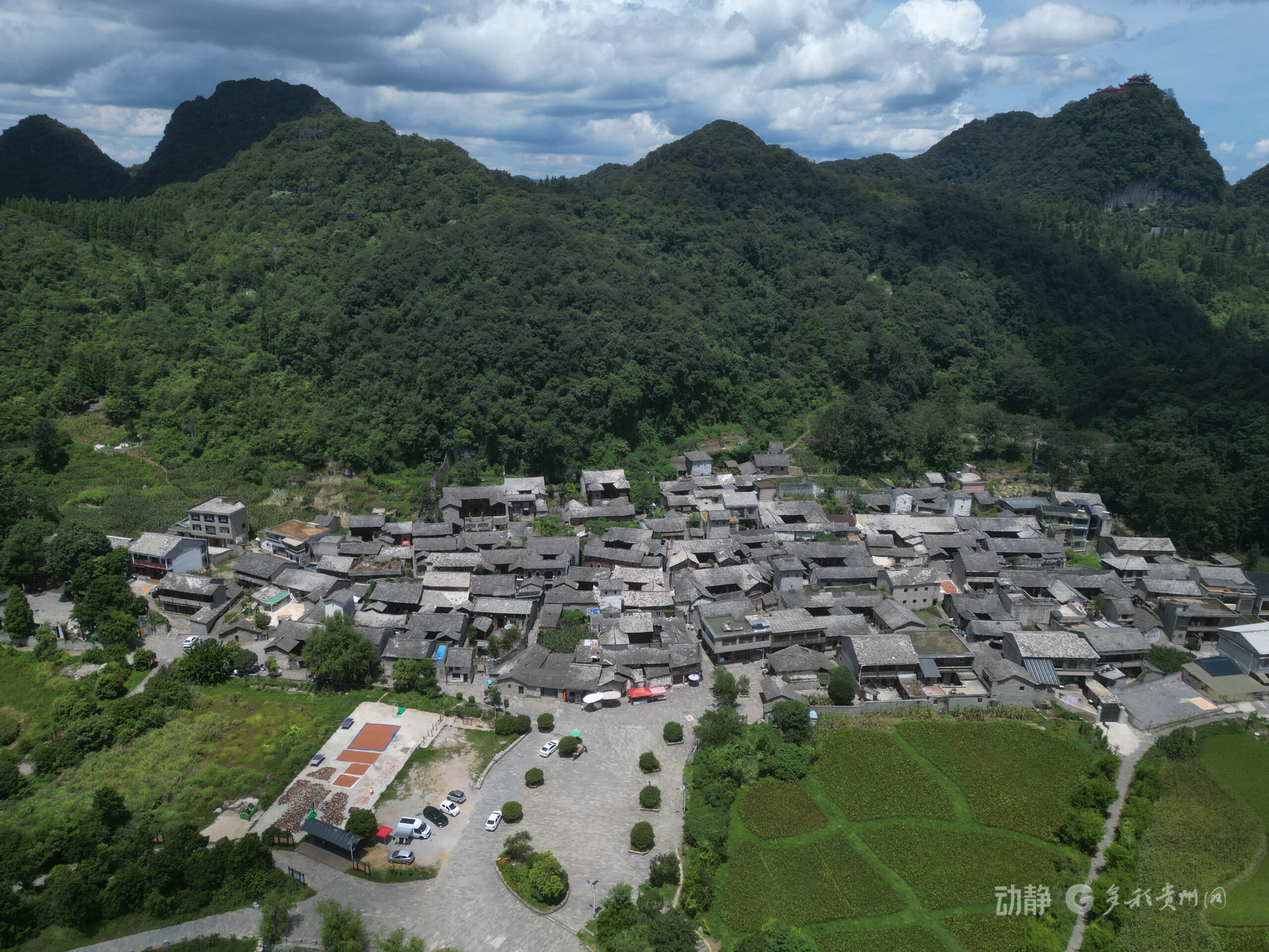 A scenic view of Anshun Yunshantun Gujianzhuqun