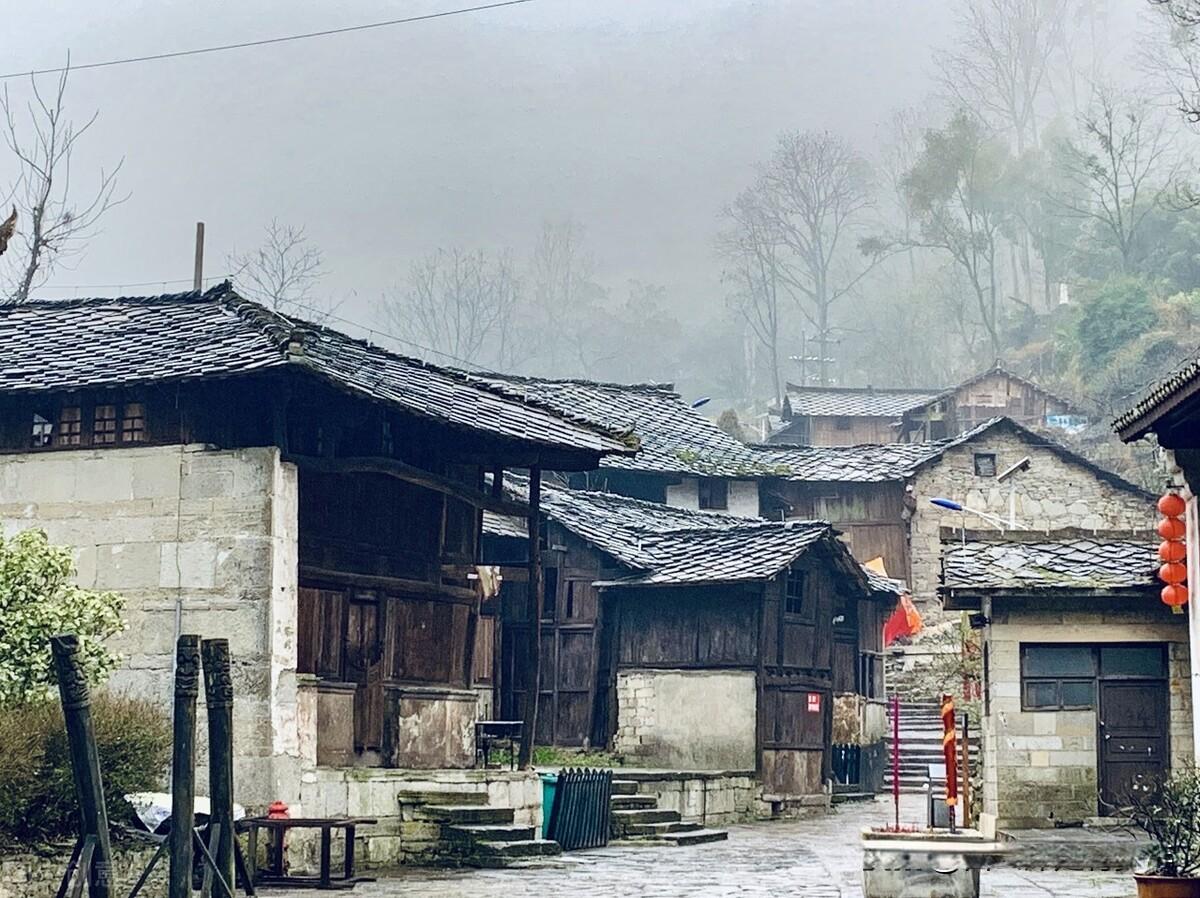 A scenic view of Anshun Yunshantun Gujianzhuqun
