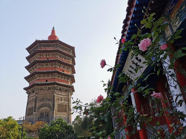 A scenic view of Anyang Daxingsita