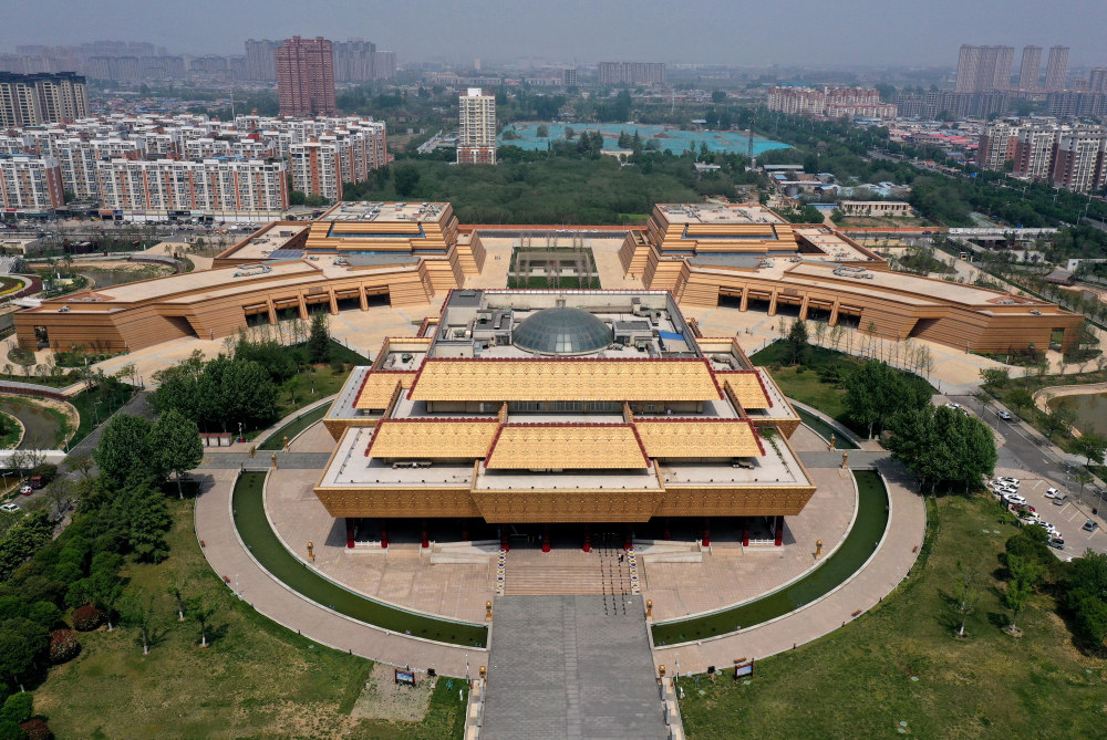 A scenic view of Anyang Gaogesi