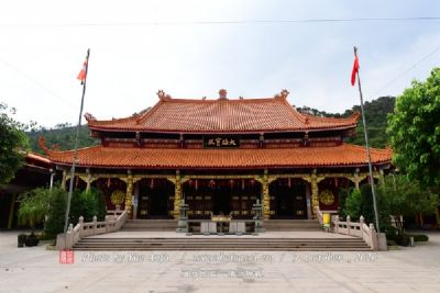 A scenic view of Anyang Gaogesi
