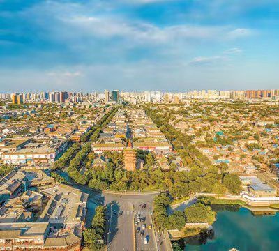 A scenic view of Anyang Gaogesi