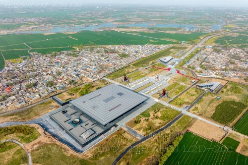 A scenic view of Anyang Gaoling