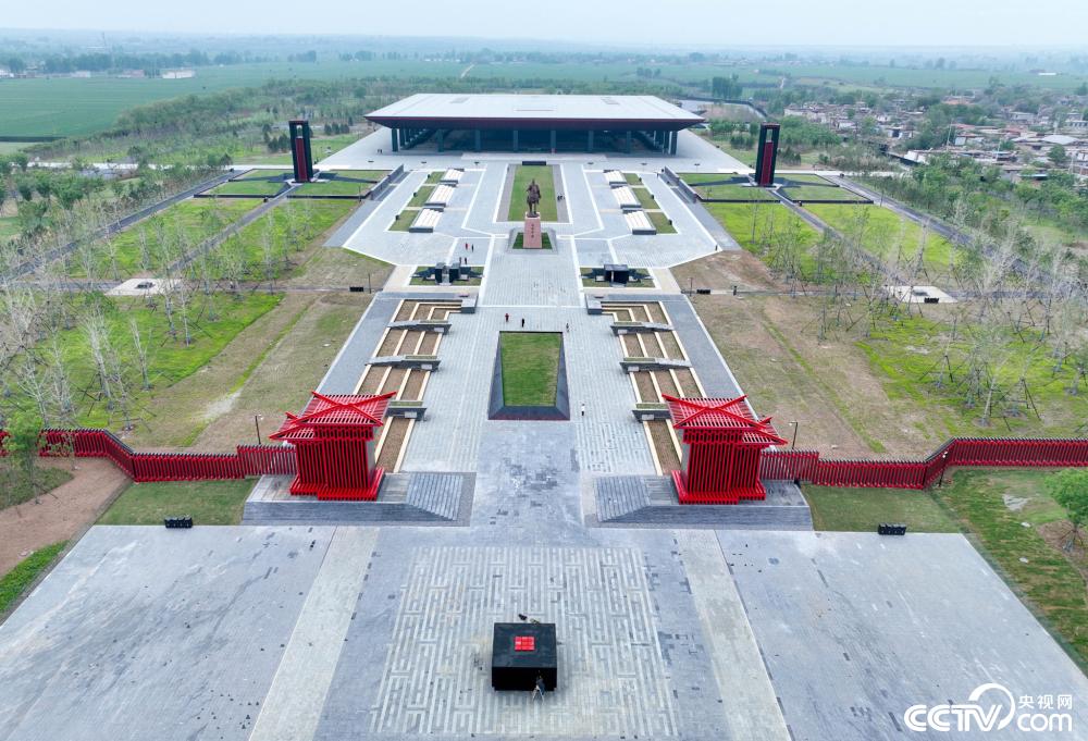 A scenic view of Anyang Gaoling