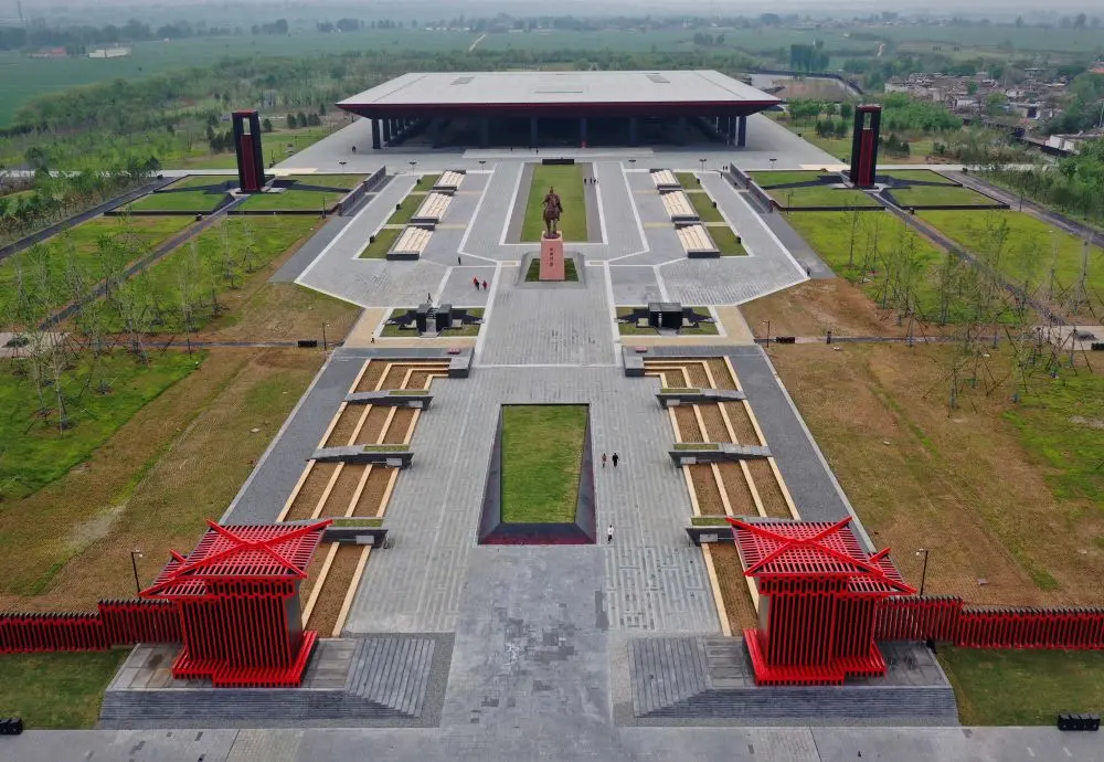 A scenic view of Anyang Gaoling
