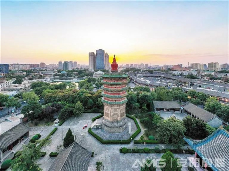 A scenic view of Anyang Gaoling