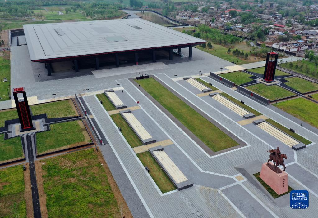 A scenic view of Anyang Gaoling