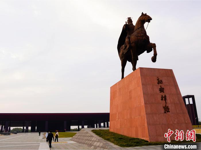 A scenic view of Anyang Gaoling