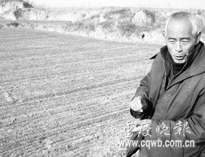 A scenic view of Anyang Guyanmudi
