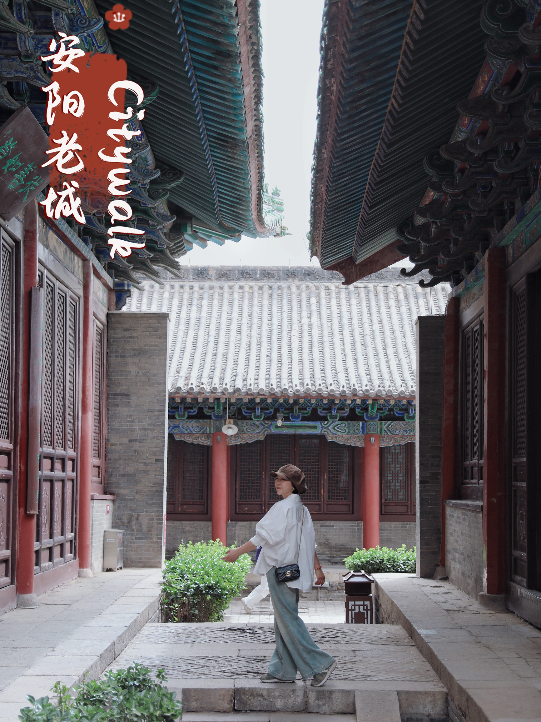 A scenic view of Anyang Hanwangmiaoyuzhoujintang