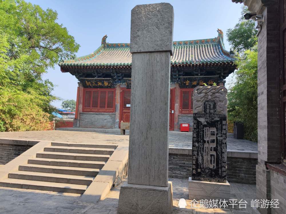 A scenic view of Anyang Hanwangmiaoyuzhoujintang