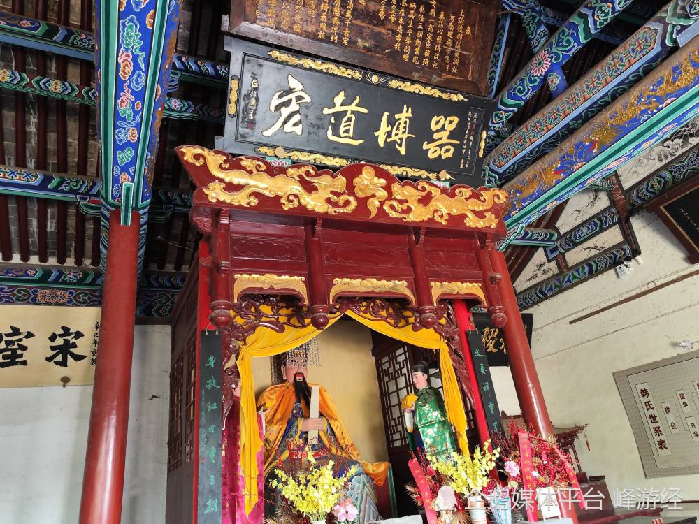 A scenic view of Anyang Hanwangmiaoyuzhoujintang