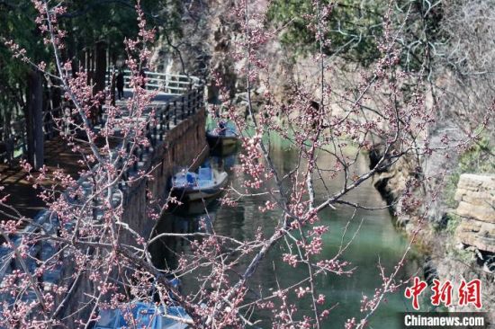 A scenic view of Anyang Hongqiqu