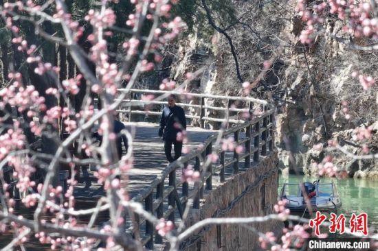 A scenic view of Anyang Hongqiqu