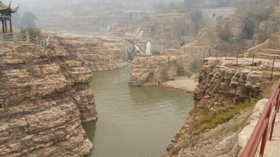 A scenic view of Anyang Hongqiqu