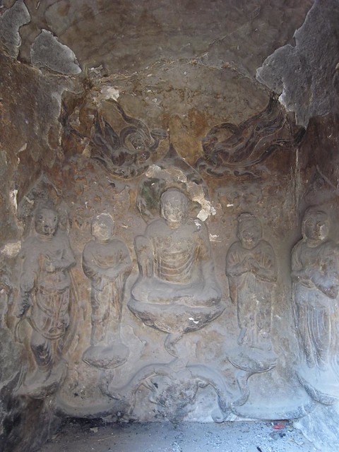 A scenic view of Anyang Lingquansishiku