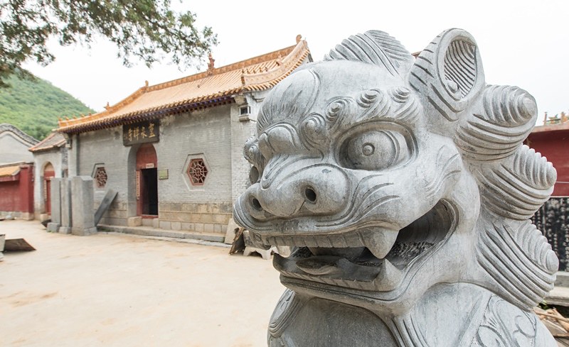 A scenic view of Anyang Lingquansishiku