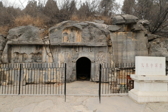 A scenic view of Anyang Lingquansishiku