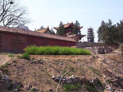 A scenic view of Anyang Lingquansishiku