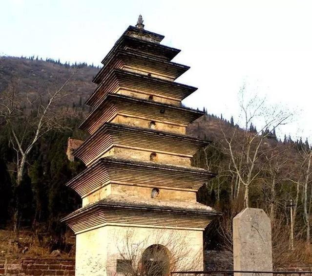 A scenic view of Anyang Linzhouhuimingsi